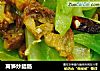 莴笋炒腊肠的做法