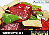 双椒香肠炒鸡蛋干的做法