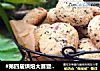#第四届烘焙大赛暨是爱吃节#杏仁芝麻饼的做法