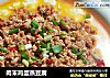 肉末鸡蛋蒸豆腐的做法
