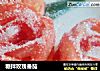 糖拌玫瑰番茄的做法