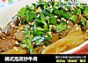 韩式泡菜炒牛肉的做法