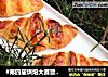 #第四届烘焙大赛暨是爱吃节#可颂的做法