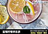 蓝莓柠檬养乐多的做法