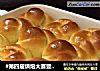 老式面包的做法