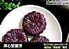 麻心紫薯饼的做法