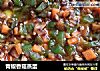 青椒香菇蒸蛋的做法