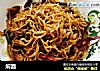 焖面的做法
