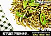 即下酒又下饭的快手小菜青椒小鱼的做法