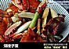 烧梭子蟹的做法