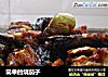 简单的烧茄子的做法