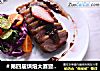 ＃第四届烘焙大赛暨是爱吃节＃高级又容易做的草莓酱黑醋汁鸭胸肉的做法