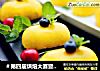 ＃第四届烘焙大赛暨是爱吃节＃芒果淋面慕斯蛋糕的做法