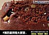 枣糕的做法