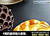 #第四届烘焙大赛暨是爱吃节#黄油手撕面包卷的做法