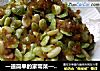 一道简单的家常菜——扁豆炒甜瓜的做法