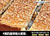 #第四届烘焙大赛暨是爱吃节#烤面包片的做法