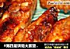 #第四届烘焙大赛暨是爱吃节# 烤排骨的做法