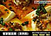 客家酿豆腐（清蒸版）的做法