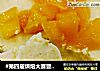 #第四届烘焙大赛暨是爱吃节#芒果慕斯杯的做法