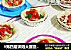 #第四届烘焙大赛暨是爱吃节#肉松鱿鱼迷你披萨的做法