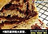 #第四届烘焙大赛暨是爱吃节#红豆土司的做法