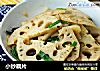 小炒藕片的做法