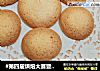 #第四届烘焙大赛暨是爱吃节#无油低糖鸡蛋饼干的做法
