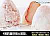 #第四届烘焙大赛暨是爱吃节#草莓白玉的做法