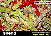 泡椒牛肉丝的做法