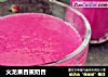 火龙果香蕉奶昔的做法