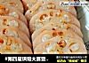 #第四届烘焙大赛暨是爱吃节#桂花糖莲藕的做法