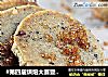 #第四届烘焙大赛暨是爱吃节#粗糖芝麻饼干的做法