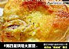 #第四届烘焙大赛暨是爱吃节#香蕉面包的做法