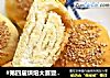 #第四届烘焙大赛暨是爱吃节#椰蓉千层酥饼的做法