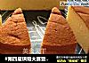 #第四届烘焙大赛暨是爱吃节#低脂香草海绵蛋糕的做法