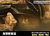 海带排骨汤的做法