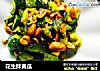 花生拌黄瓜的做法