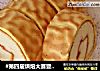 #第四届烘焙大赛暨是爱吃节#虎皮蛋糕卷的做法