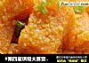 #第四届烘焙大赛暨是爱吃节＃咸蛋黄焗南瓜的做法