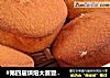 #第四届烘焙大赛暨是爱吃节#蜂蜜蛋糕的做法