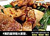 #第四届烘焙大赛暨是爱吃节#烤肉的做法