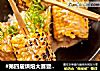 烤玉米做法（18）的做法