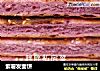 紫薯发面饼的做法