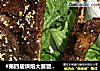 #第四届烘焙大赛暨是爱吃节#烤羊排的做法