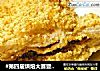#第四届烘焙大赛暨是爱吃节#烤鸡排的做法