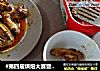 #第四届烘焙大赛暨是爱吃节＃帕马森奶酪烤鸡腿的做法