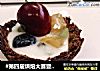 #第四届烘焙大赛暨是爱吃节#红糖燕麦酸奶杯的做法
