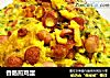 香肠煎鸡蛋的做法