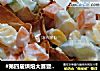 #第四届烘焙大赛暨是爱吃节#馄饨皮沙拉盅的做法